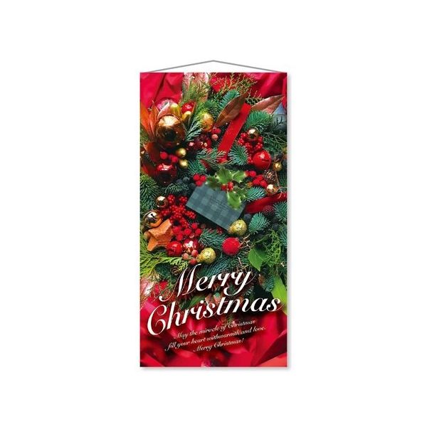 アズワン タペストリー メリークリスマス 90×180cm 65-8115-29 1セット（直送品）