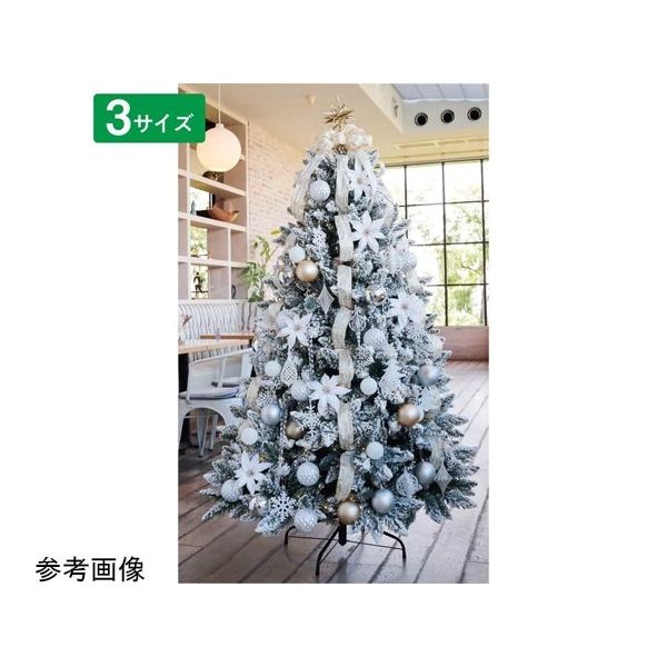 アズワン クリスマスツリーセット スノーホワイトオーナメント付き H210×W125cm 65-8115-74 1セット（直送品）