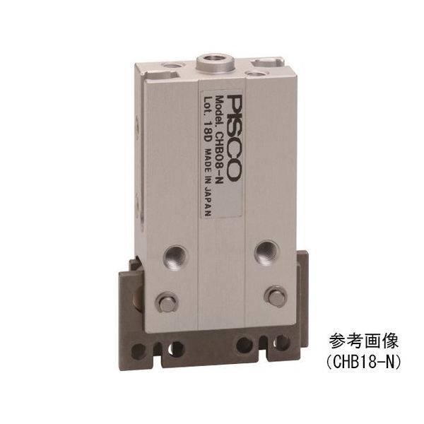 日本ピスコ エアチャック 平行チャックマルチタイプ ボディ厚10mm E型止輪付 複動式 センタポート付 CHB08E-D-C 1個（直送品）