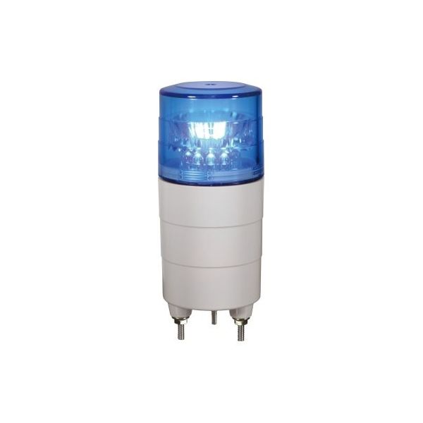 日惠製作所 小型回転灯Φ45 ニコミニ61-9995