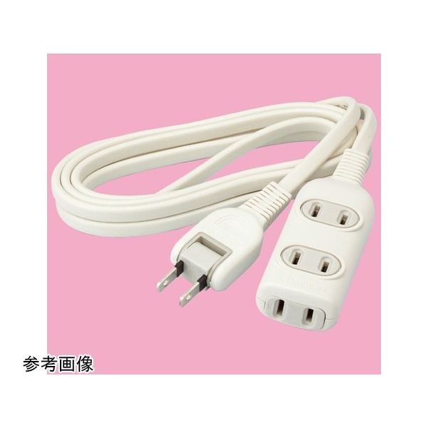 アズワン 延長コード3口 2m 65-9073-92 1個（直送品）