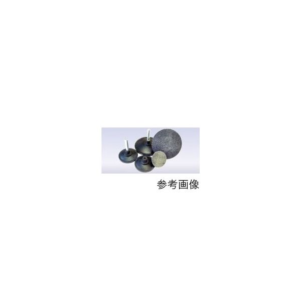 ビップ商工 接着式ディスクホルダー φ75mm SDH-75 1個 61-9988-33（直送品）