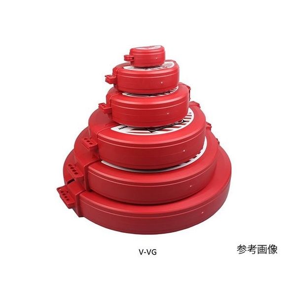 マブチ・エスアンドティー ゲートバルブロックアウト 6個入り V-VG-04-J 1箱(6個) 64-5185-32（直送品）