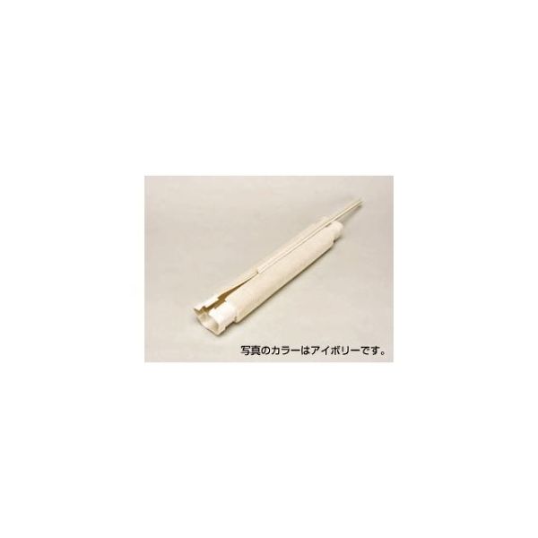 ジェフコム 万能ジャバラ AL-ECM-500-BN 1個 61-8519-54（直送品）