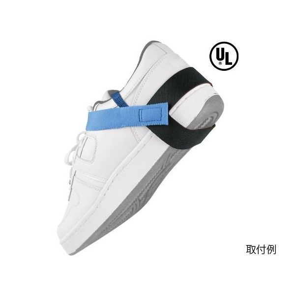 DESCO JAPAN 静電気対策フットグラウンダー(片足分) かかと 1MEG抵抗 17200 1個 64-2947-08（直送品）