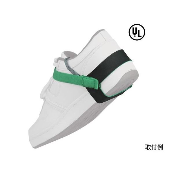 DESCO JAPAN 静電気対策フットグラウンダー(片足分) かかと 緑 2MEG抵抗 17260 1個 64-2947-13（直送品）