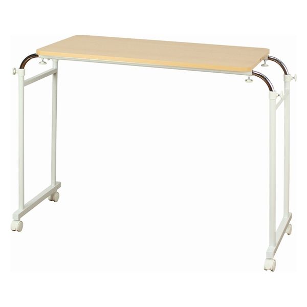 伸縮式ベッドテーブル NA
