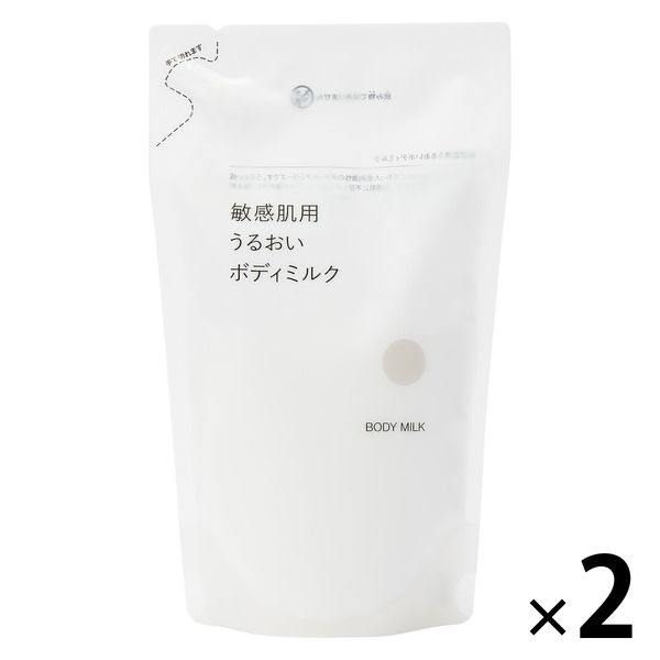 無印良品 敏感肌用うるおいボディミルク（詰替用） 270mL 1セット（2個