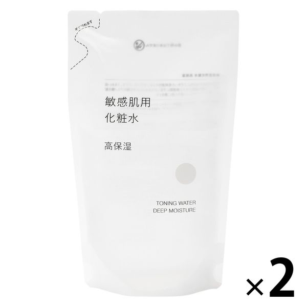 安心の日本製 MUJI／無印良品 泡洗顔フォーム・敏感肌用（詰替用） 2袋