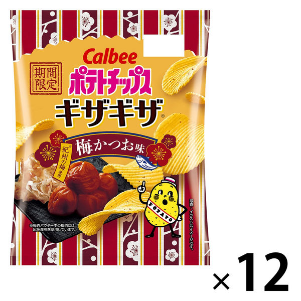 ポテトチップス ギザギザ梅かつお味 58g 12袋 カルビー