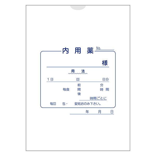金鵄製作所 紙薬袋 5号・内用 規格 60050-000 1束(100枚入