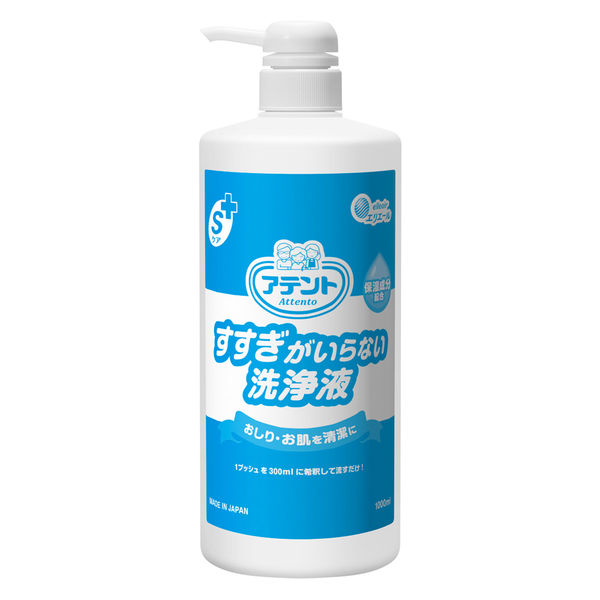 大王製紙 アテントSケア すすぎがいらない洗浄液1000ml 20733754 1本