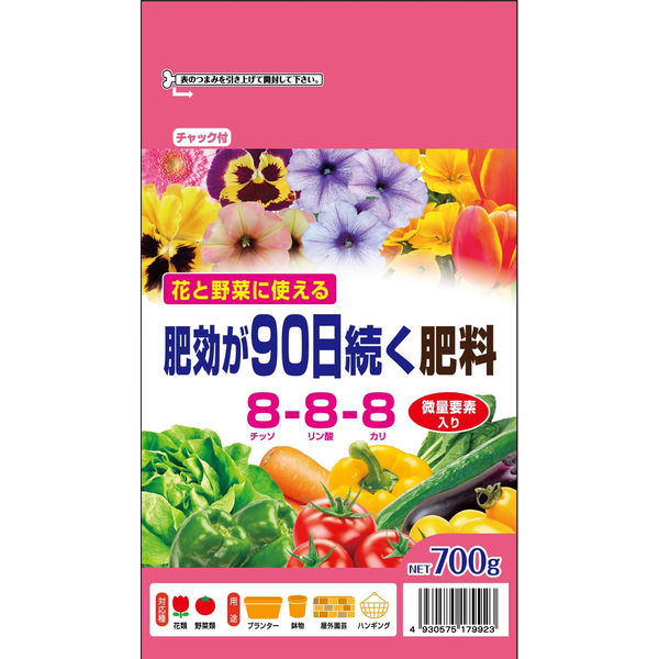 セントラルグリーン 花と野菜に使える肥効が90日続く肥料 700g 7205030 1袋（直送品） - アスクル