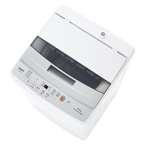 AQUA 全自動洗濯機 AQW-S4P（W） 1台 - アスクル