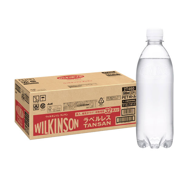 アサヒ飲料 ウィルキンソン タンサン ラベルレスボトル 500ml 1箱（24本入）