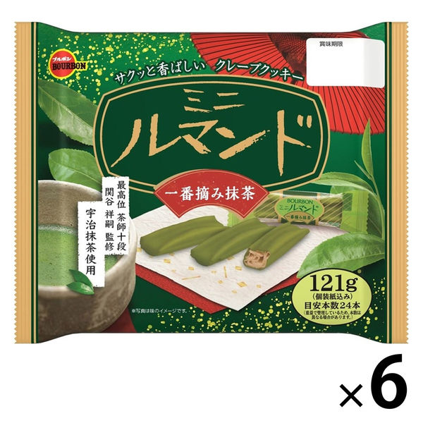 ブルボン アルフォート 一番摘み抹茶 30袋 - 菓子