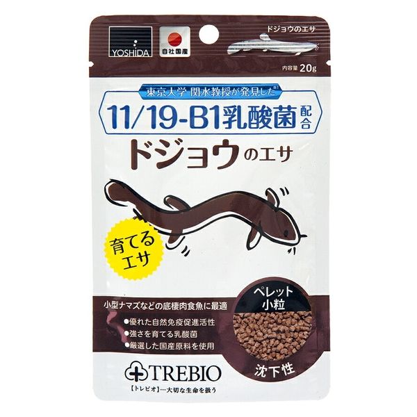 吉田飼料 トレビオ　ドジョウのエサ　２０ｇ 167905 1個（直送品）