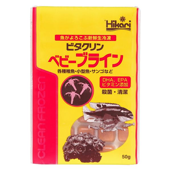 キョーリン ビタクリン ベビーブライン 50g 1枚 291452 1個