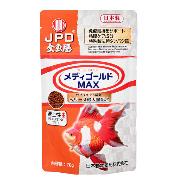 日本動物薬品 メディゴールド ＭＡＸ 浮上性 ７０ｇ 296619 1個（直送品） - アスクル