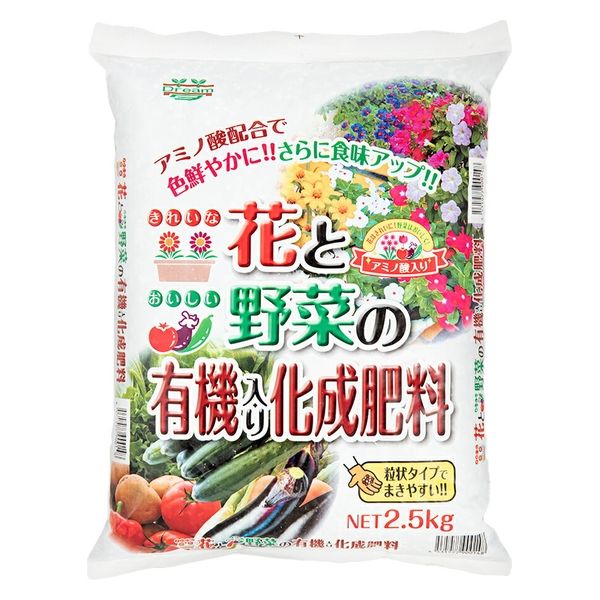 はるえいようはな ドリーム 花と野菜の有機入り化成肥料 10ー8ー8 2.5kg 297196 1