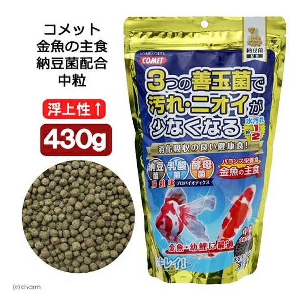 イトスイ コメット 金魚の主食 納豆菌 中粒 ４３０ｇ 107252 1個（直送品） - アスクル