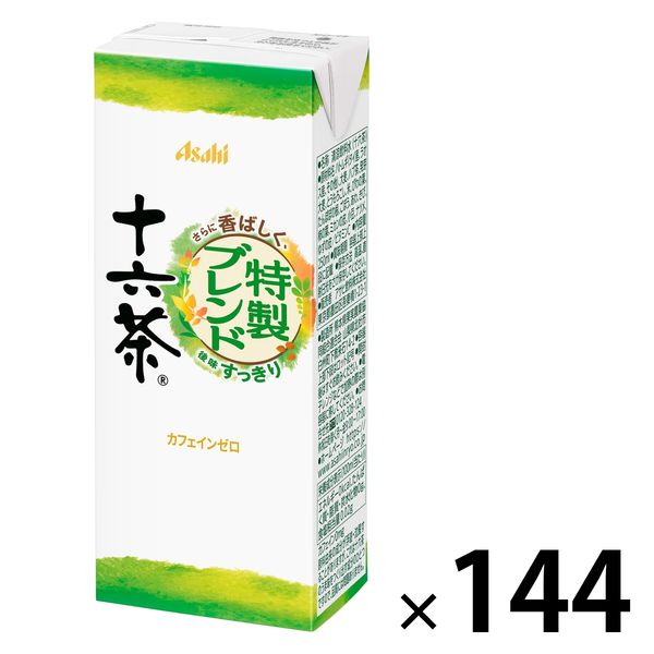 アサヒ飲料 十六茶 紙パック 250ml 1セット（144本）
