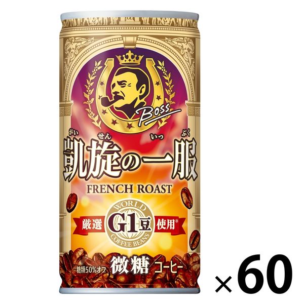 【缶コーヒー】サントリー ボス 凱旋の一服 185g 1セット（60缶）