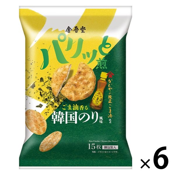 ごま油香る韓国のり風味 6袋 金吾堂製菓 おせんべい 個包装 おつまみ