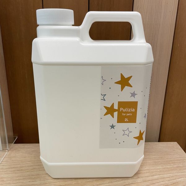 プリジア 快適空間除菌剤 2L 詰め替え お徳用（非濃縮タイプ）掃除・消臭 耳そうじ おもちゃ・ゴミ箱の除菌 1個 限定