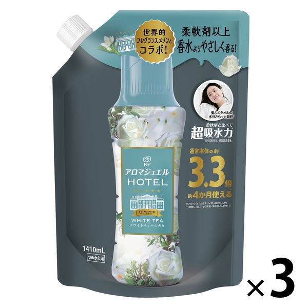 レノアハピネス アロマジュエル ホワイトティー 詰め替え 1410mL 超 