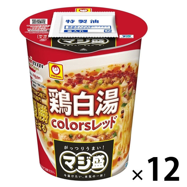 東洋水産 マルちゃん マジ盛 鶏白湯colors レッド 1セット（12個）