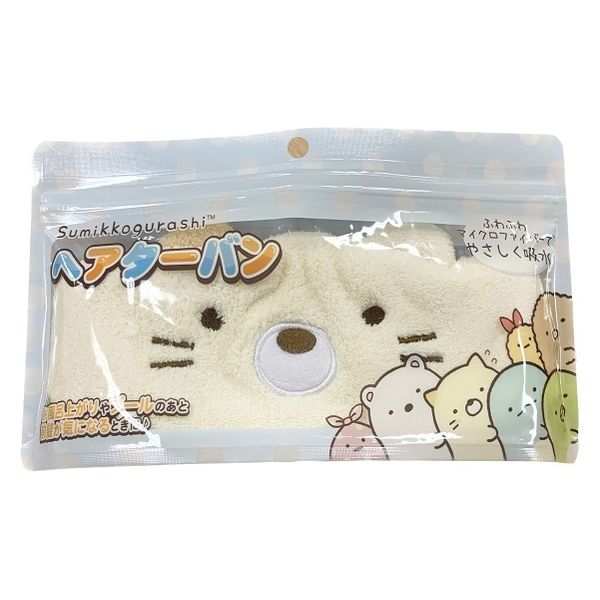 サンタン すみっコぐらし ヘアターバン3 ねこ 4525636322716 1セット(40g×6点セット)（直送品）