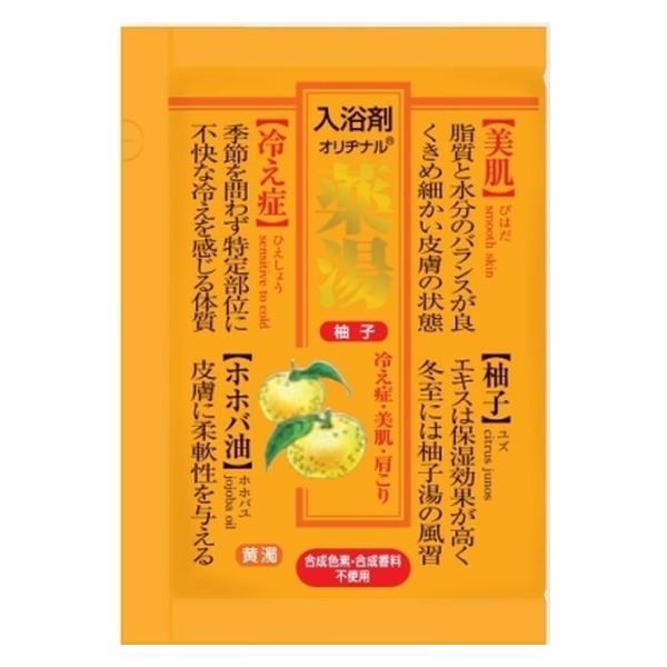 オリヂナル 薬湯　ユズ 4901180027800 30g×120点セット（直送品）