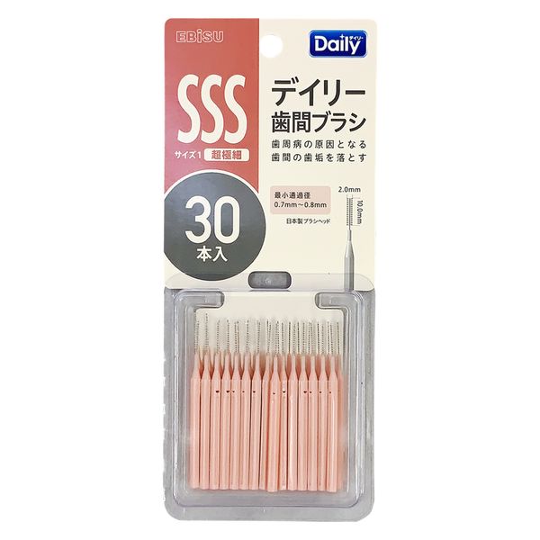 エビス デイリースリム歯間ブラシ入・ＳＳＳ　ＢーＤ４６３１ 4901221846315 30本×20点セット（直送品）