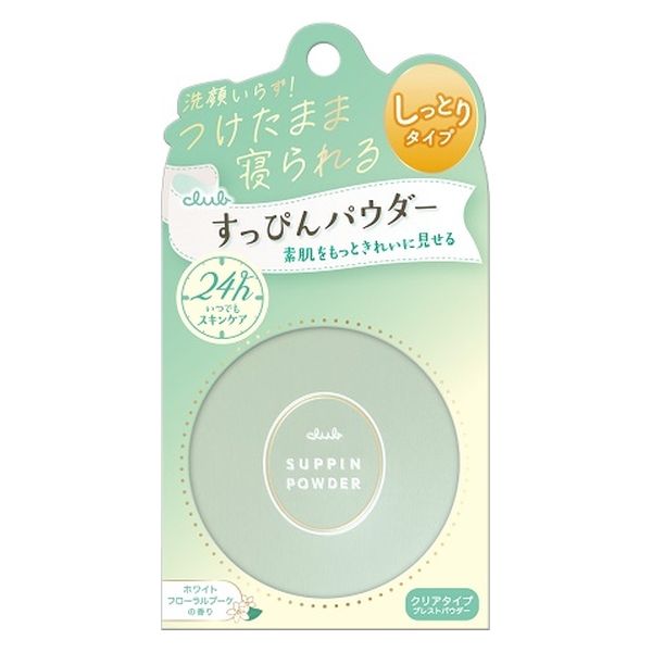 クラブコスメチックス クラブ　すっぴんパウダーＣ　ホワイトフローラルブーケの香り 4901416180903 26g×6点セット（直送品）