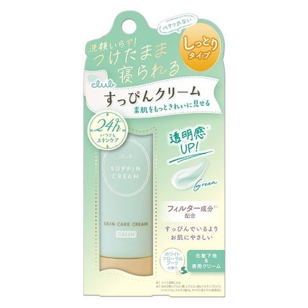 クラブコスメチックス クラブ　すっぴんクリームＣ　ホワイトフローラルブーケの香り 4901416180927 30g×6点セット（直送品）