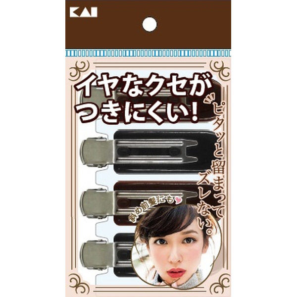 Amazon.co.jp: ISHR ミニ ヘアクリップセット 12個セット 前髪クリップ バンスクリップ シンプルなヘアアクセサリー (黒) :  ビューティー