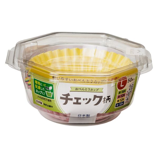 東洋アルミエコープロダクツ おべんとうカップチェック柄Ｌ４色入 4901987218586 50枚×50点セット（直送品）