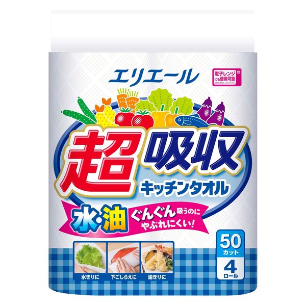 大王製紙 エリエール 超吸収キッチンタオル(50カット) 4902011724004 1セット(50枚×12点セット)（直送品）