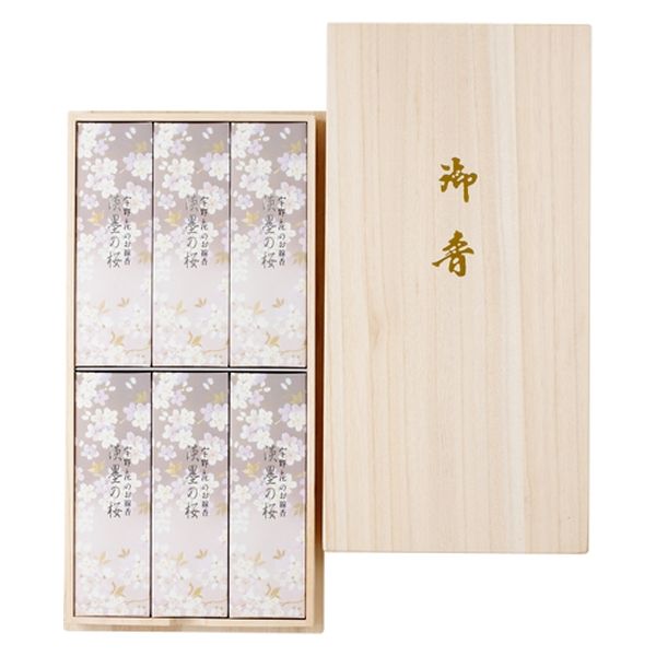 【限定品／新品未開封】2013年大江戸温泉・千本桜限定品セット計4点 日本香堂 新・淡墨の桜 桐箱6入 4902125371026 1個×1点セット