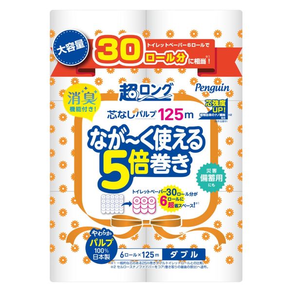 丸富製紙 ペンギン芯なし超ロングパルプ２５０ｍ６Ｒダブル 4902727014246 6個×6点セット（直送品） - アスクル