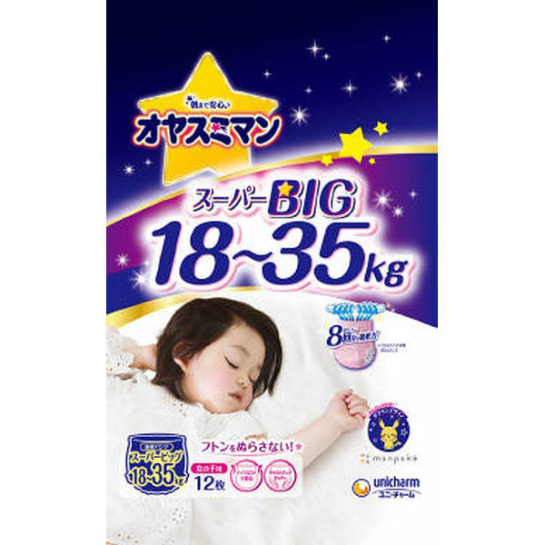 ユニ・チャーム オヤスミマン女の子スーパービッグ 4903111225132 12枚×6点セット（直送品）