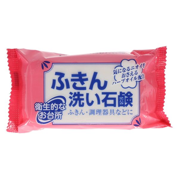 ロケット石鹸 ふきん洗い石鹸 4903367303240 135g×45点セット（直送品）