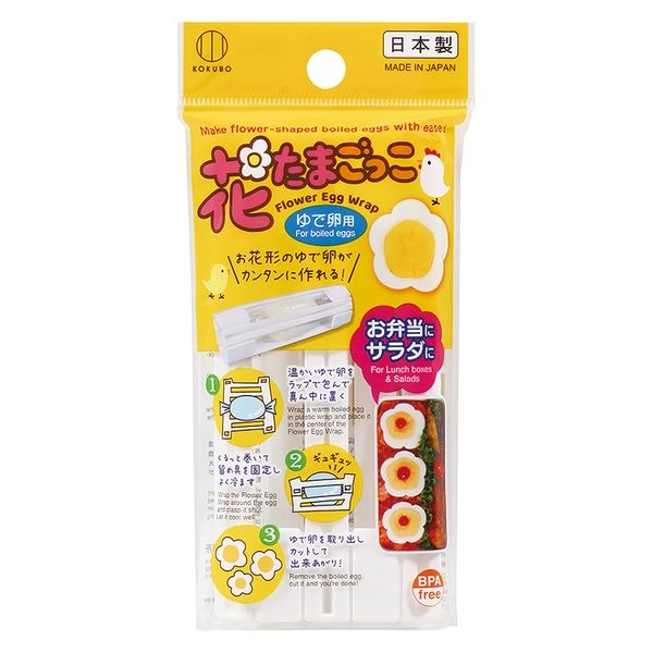 小久保工業所 花たまごっこ 4956810805488 1個×40点セット（直送品）