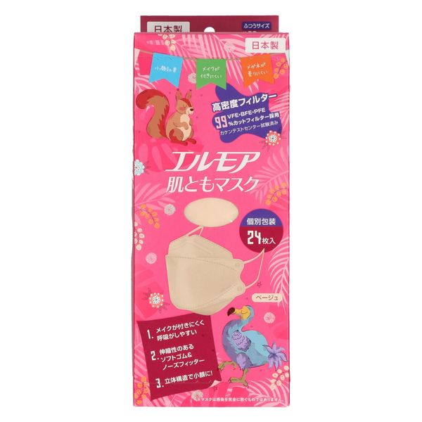 カミ商事 エルモア　肌ともマスク　Ｖｉｖｉｄ　Ａｎｉｍａｌ　ベージュ 4971633910300 24枚×12点セット（直送品）