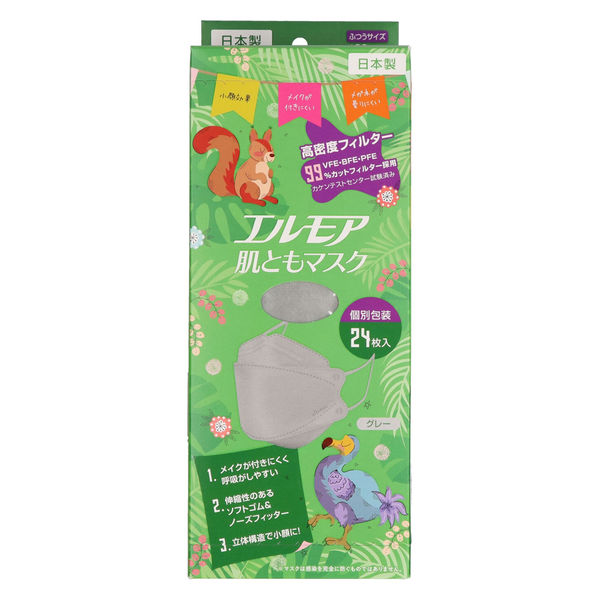 カミ商事 エルモア　肌ともマスク　Ｖｉｖｉｄ　Ａｎｉｍａｌ　グレー 4971633910324 24枚×12点セット（直送品）