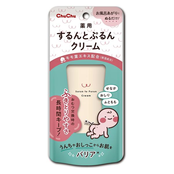 ジェクス チュチュ 薬用するんとぷるんクリーム 4973210995946