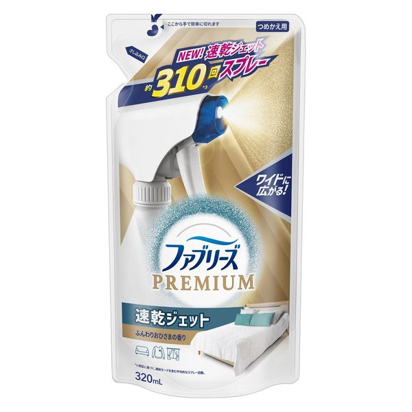 P＆G ファブリーズ速乾ジェット ふんわりおひさまの香り つめかえ 4987176162915 320ml×24点セット（直送品） - アスクル