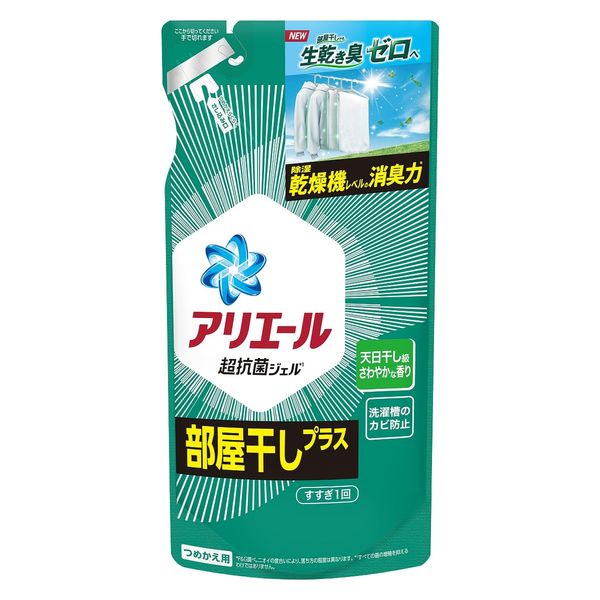 P＆G アリエールジェル部屋干しプラス　つめかえ通常サイズ 4987176165473 430g×12点セット（直送品）