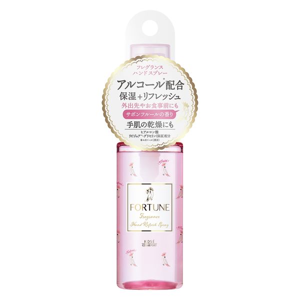 コーセーコスメポート フォーチュン　フレグランス　ハンドリフレッシュスプレー 4971710399615 53ml×12点セット（直送品）